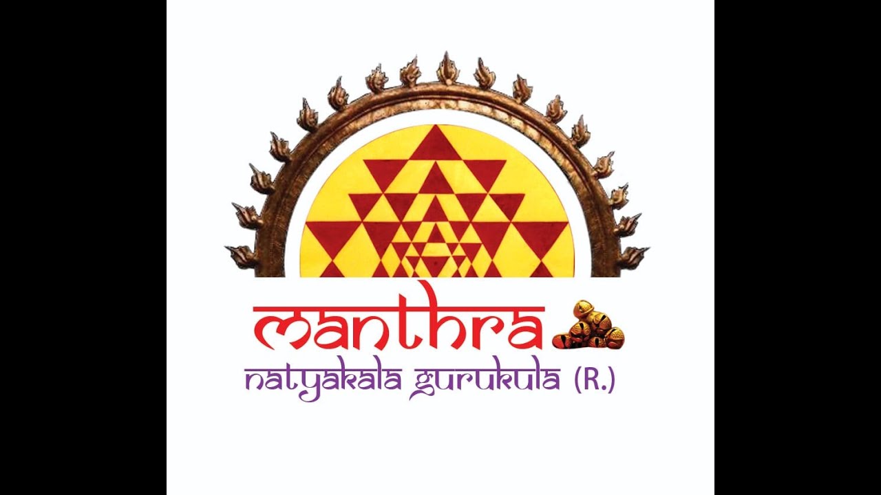 Gurukula Uthsava-2026