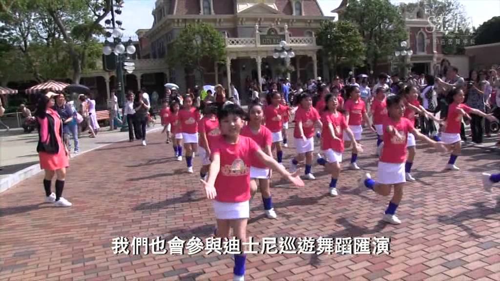 SDM Jazz & Ballet Academie Corporate Video 2015