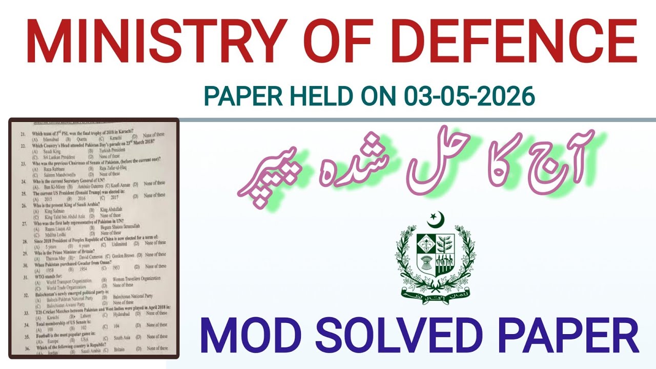 Today MOD Solved Complete Paper || MOD Test Held On 03-05-2026 || Ministry of Defence Paper Solved