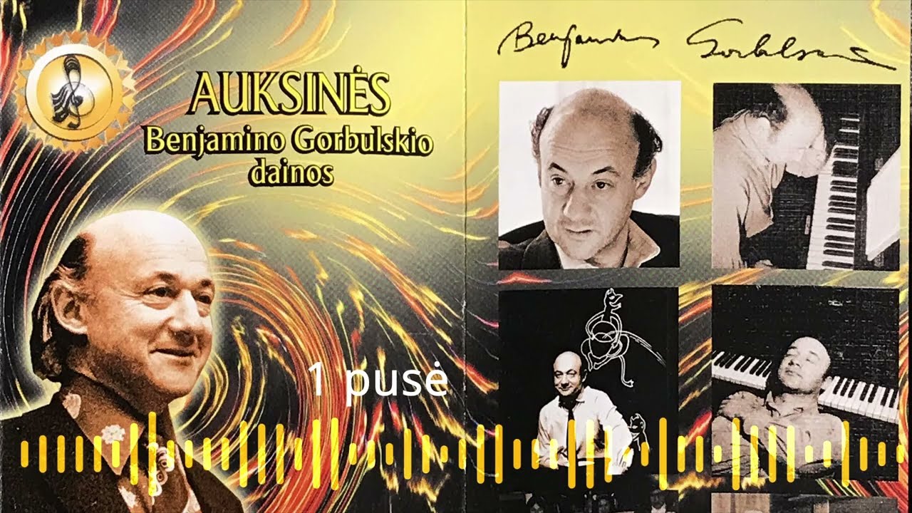 Auksinės Benjamino Gorbulskio dainos | MC albumas
