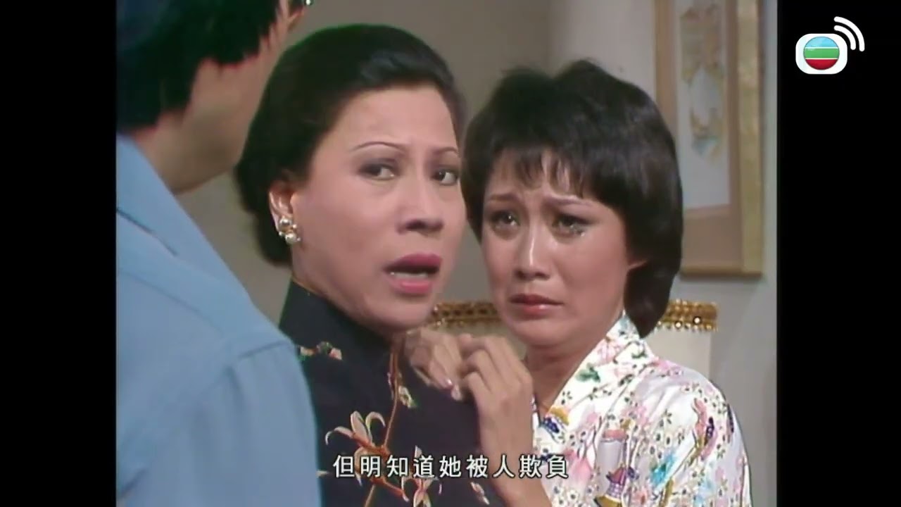 網中人｜歐陽佩珊喺片場俾男明星性騷擾｜周潤發｜鄭裕玲｜繆騫人｜廖偉雄｜歐陽佩珊｜關海山