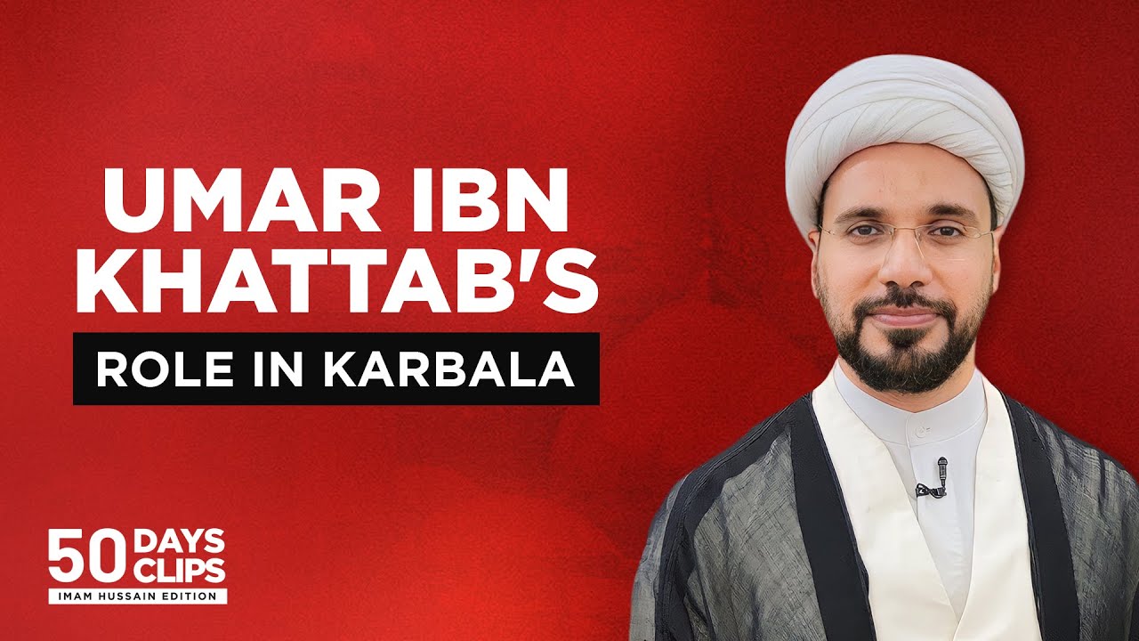 Day 02: How One Decision of Umar ibn Khattab Led to Karbala | Sheikh Mohammed al-Hilli