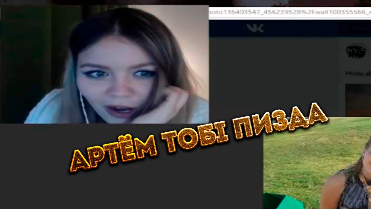 МОРГАН ИЗМЕНЯЕТ АНЕ!! ЖЕСТЬ НА СТРИМЕ! 18+