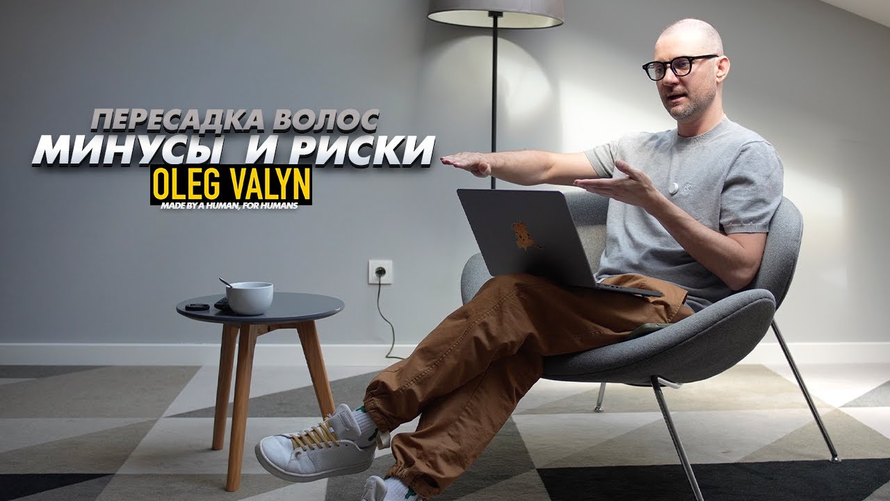 Минусы пересадки волос: 11 фактов, о которых молчат клиники. Кому не подойдет / KRASAV4IK