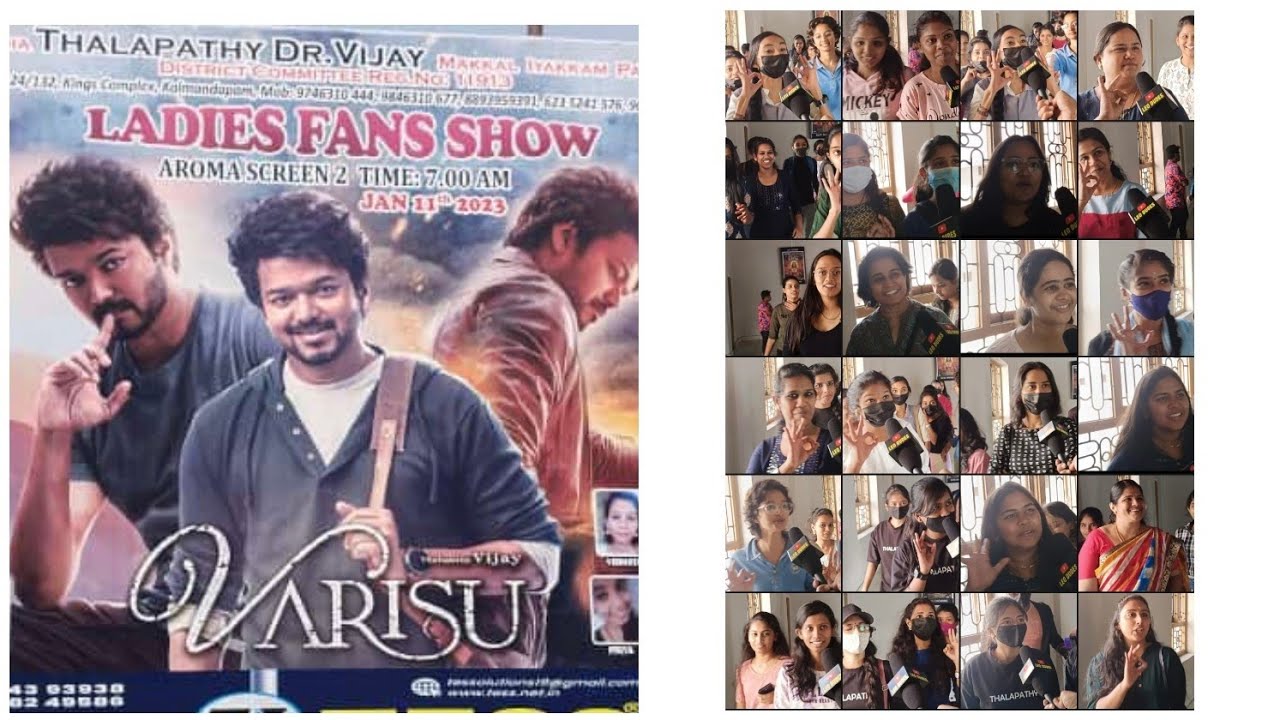 Varisu Ladies Fans Show Theatre Response Palakkad | leodudes | Varisu | Vijay |