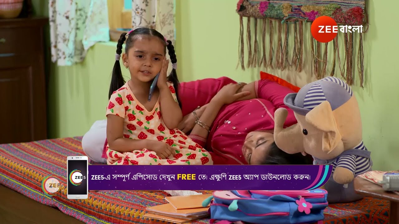 Ke Prothom Kachhe Esechi | Ep - 24 | Best Scene | Jun 19 2024 | Zee Bangla | Watch for free on ZEE5