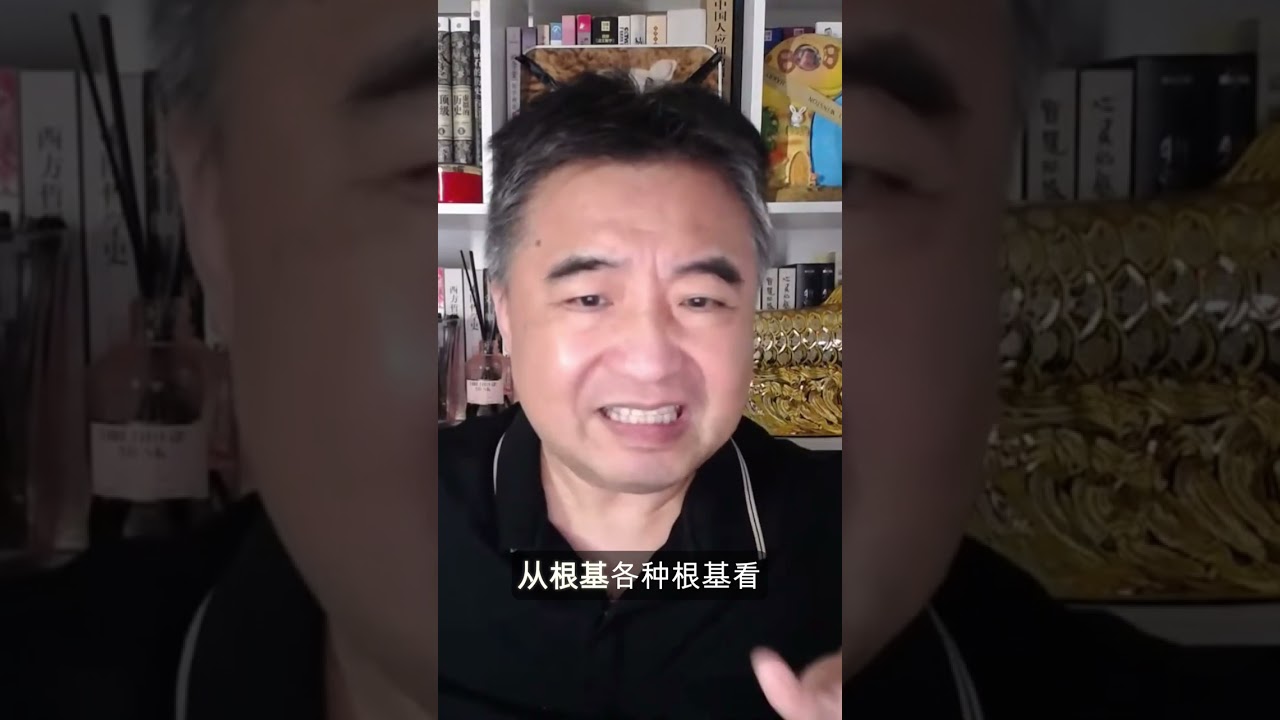 中国食品安全危机警报解读食品安全,&nbsp;中国食品危机,&nbsp;健康饮食,&nbsp;海外生活