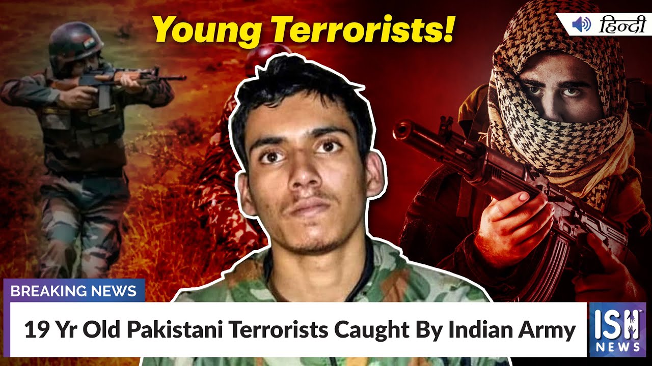 19 Yr Old Pakistani Terrorists Caught By Indian Army