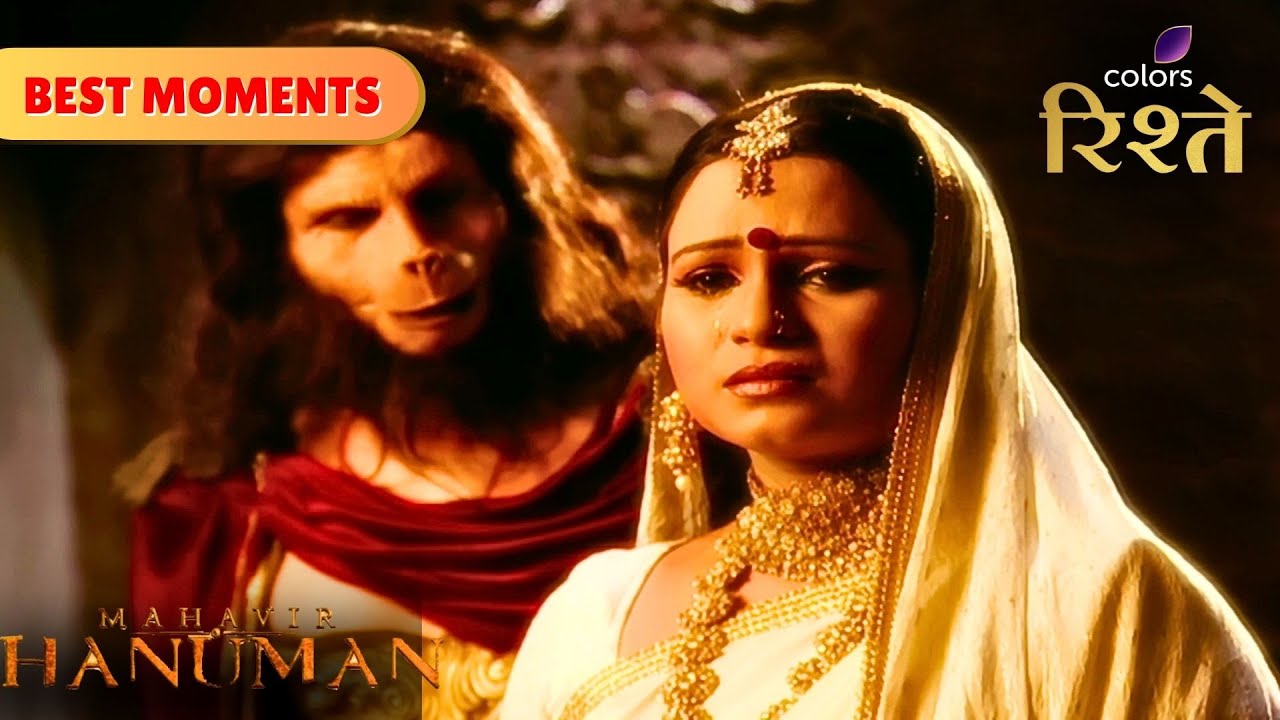 King Kesari’s Adoption Plan Shocks Kapishwar | Mahavir Hanuman | Colors Rishtey