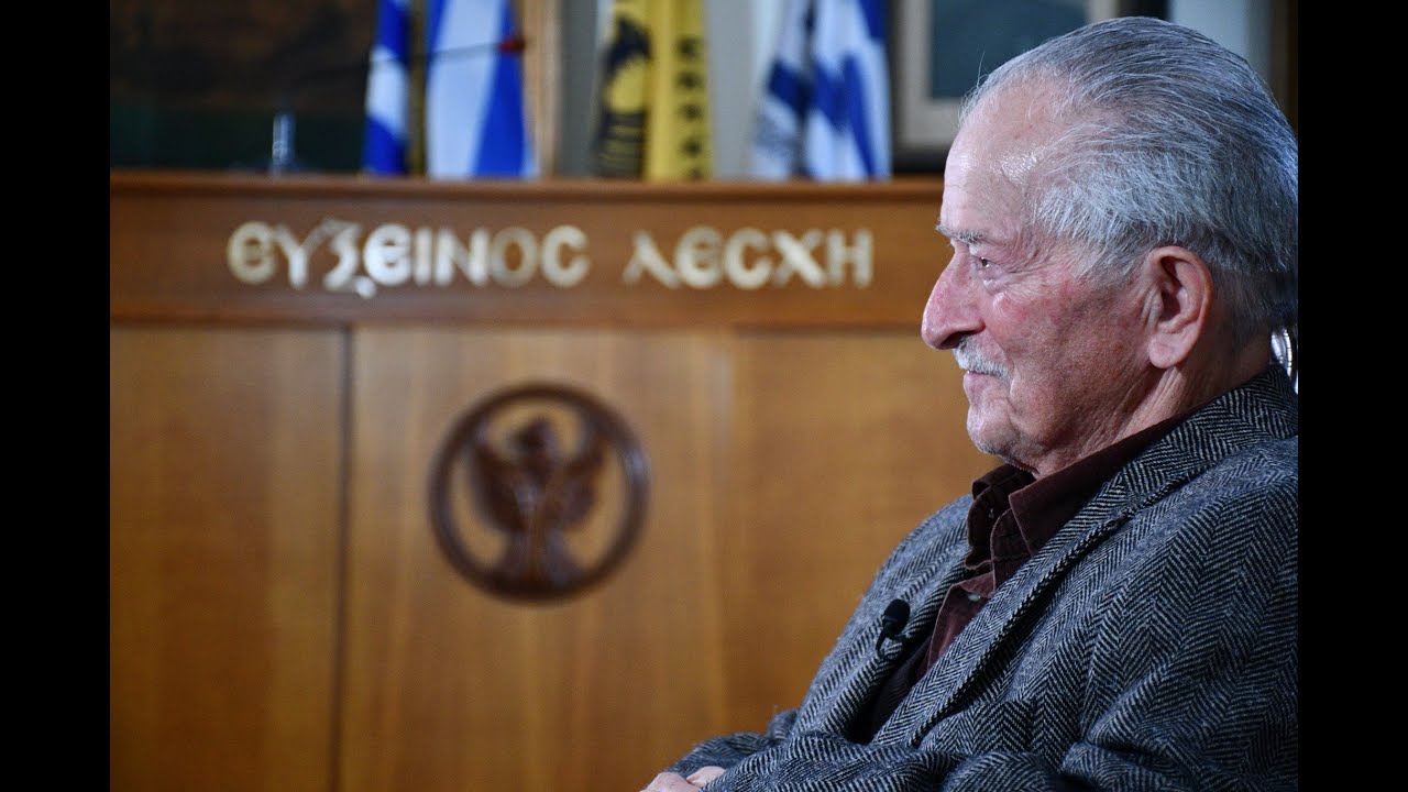 14ο ΕΠ. 6η ΣΕΖΟΝ: Ο ΑΛΗΣΜΟΝΗΤΟΣ ΠΟΝΤΟΣ ΚΑΙ Η ΓΕΝΟΚΤΟΝΙΑ 10/2/24