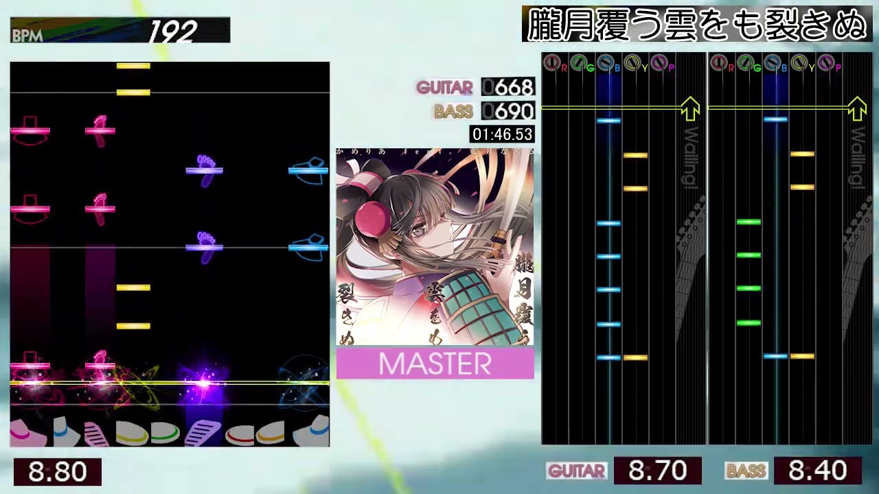 GITADORA / 朧月覆う雲をも裂きぬ - MASTER (GITADORA FUZZ-UP)