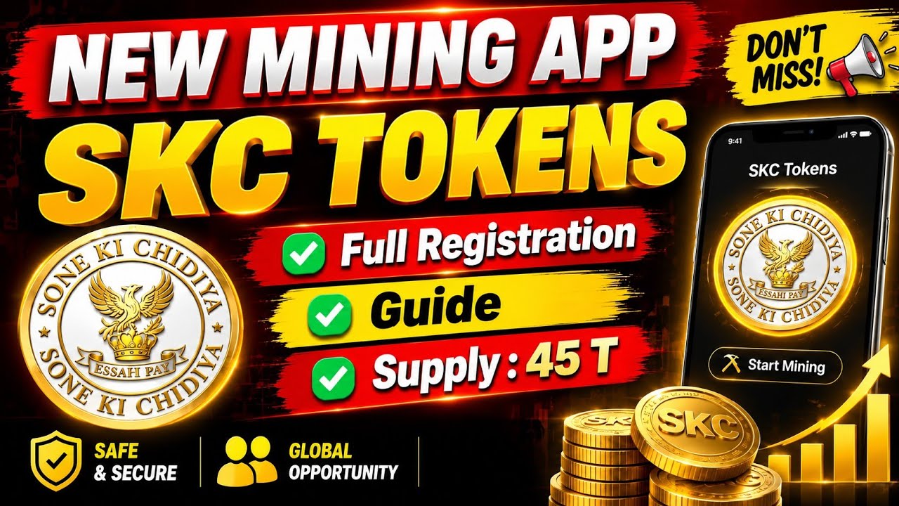 SKC Tokens New Mining App || Full Registration Guide Explained in Telugu ||
