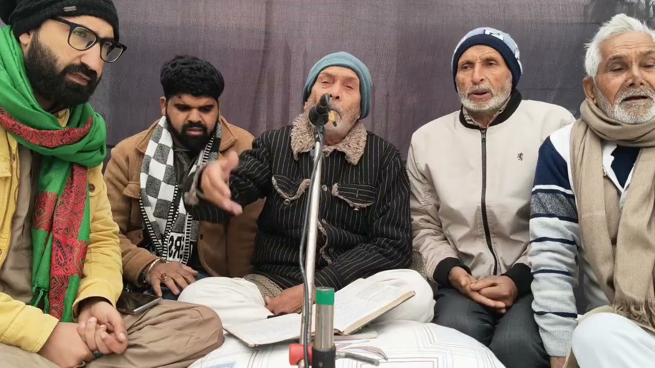 Majlis e soyam shamim zehra binte mo mumtaz hussainmerhoom zoja mo ibraheem merhoom Sambalhera
