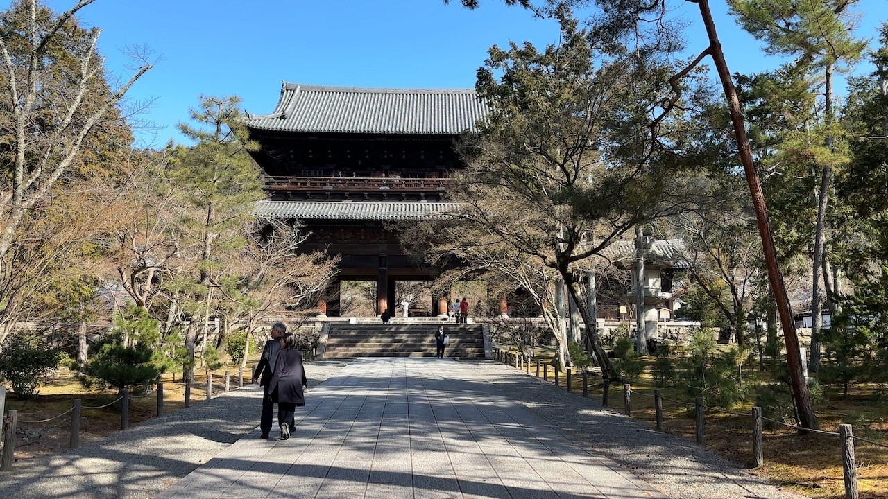Nanzenji Temple Kyoto Japan 2026 Mar 01