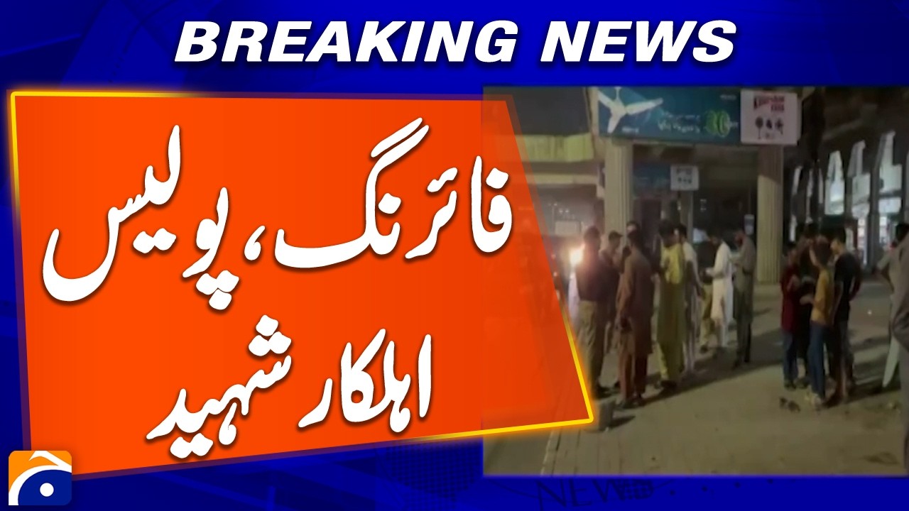 Motorcycle-Riding Suspects Open Fire Near Karachi Airport | Breaking News | Geo News