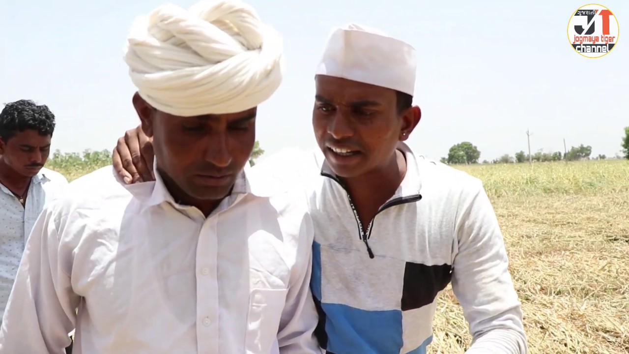 મોમાં-ભોણાની ચાલમાં ફસાયા સોમોકાકો | MOMA-BHONA NI CHAL MA FASAYA SOMAKAKA | NEW COMEDY VIDEO