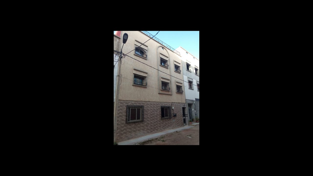 منزل للبيع بأبي جعد من 3 طوابق 🏠