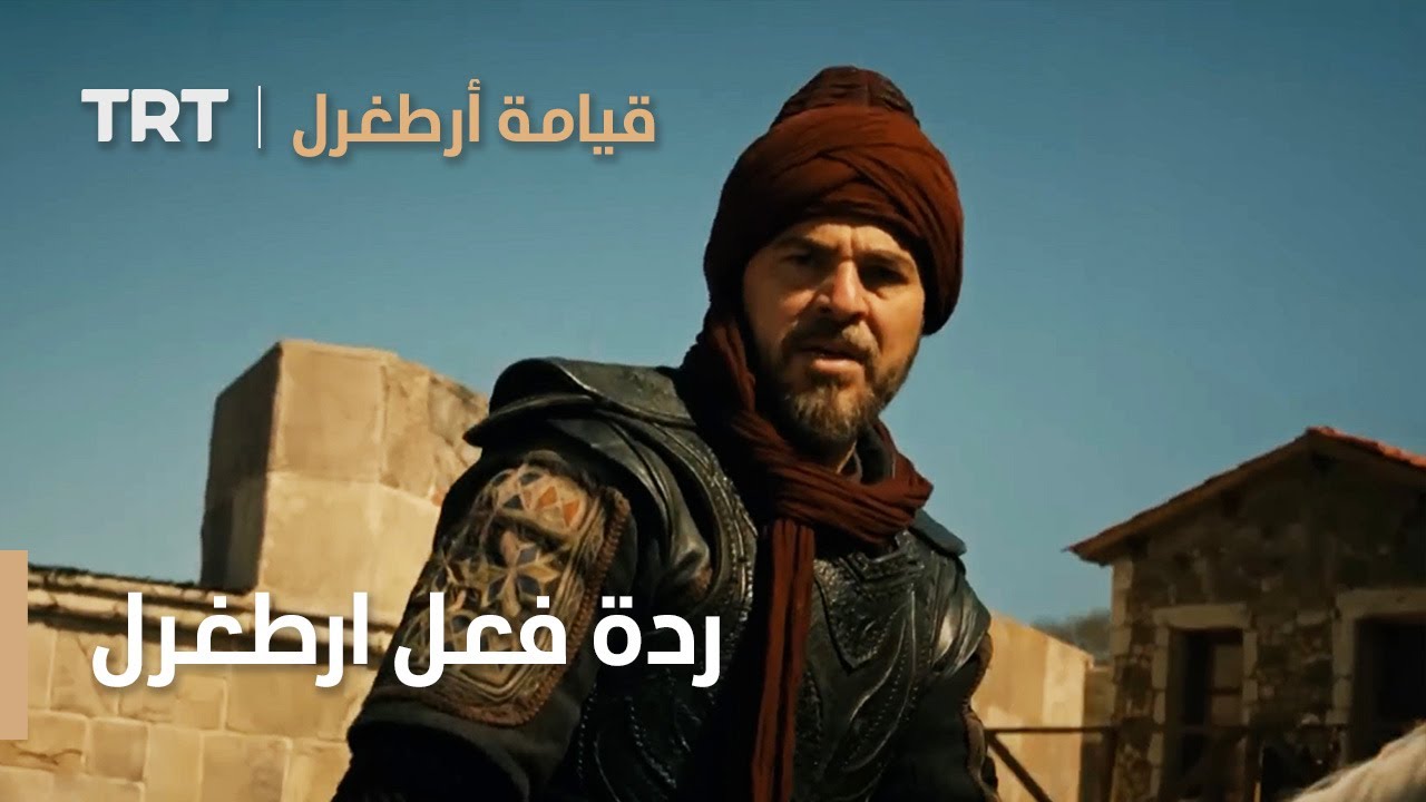 قيامة ارطغرل | ردة فعل ارطغرل حينما عرف ان زانغوتش هو دراغوس