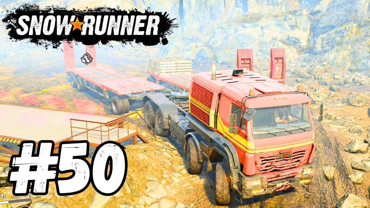 Спасаю прицепы и продаю их | Перевернулся с прицепом и эвакуировался | SnowRunner Gameplay