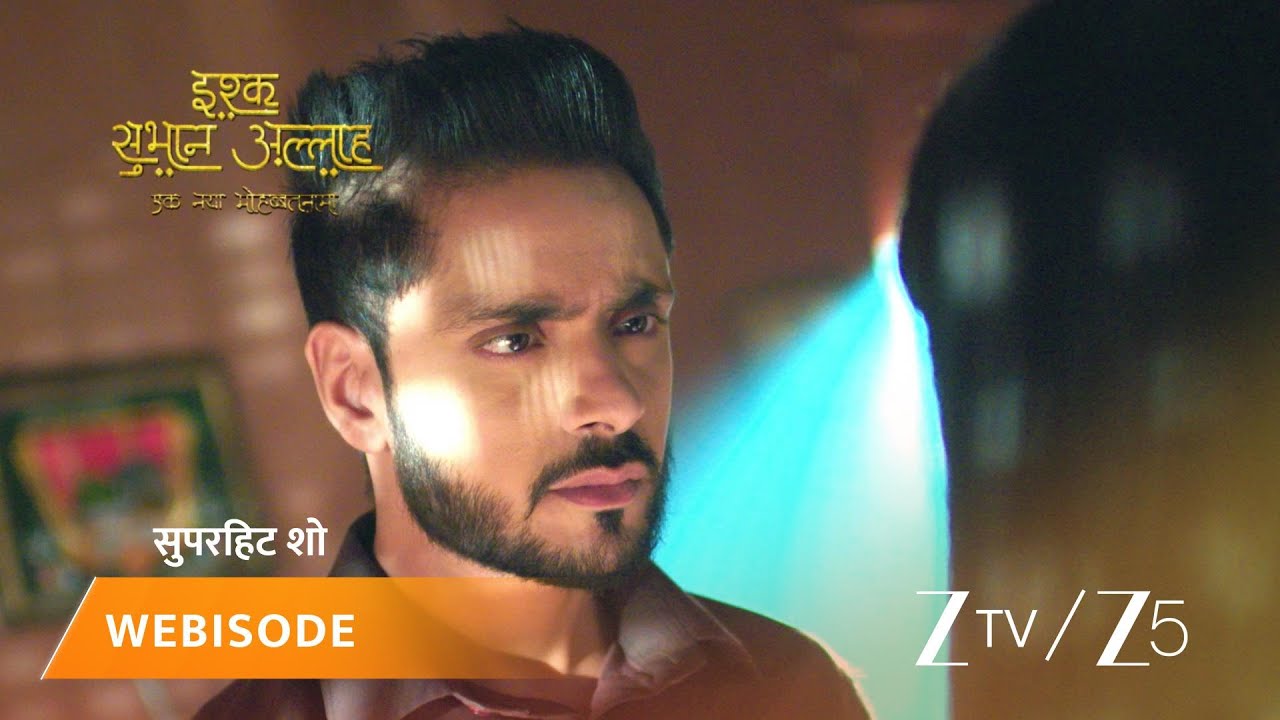 ISHQ SUBHAN ALLAH | Episode - 361 | Part 2 | Mawlawi Ahmed, Zara Ahmed