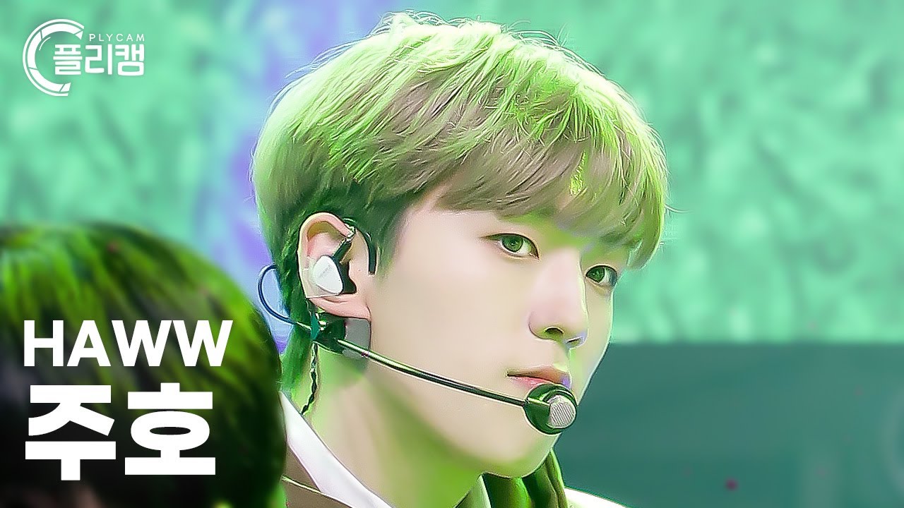 [플리캠 4K] HAWW JUHO 'How Are You' (하우 주호 직캠) l Simply K-Pop CON-TOUR Ep.560