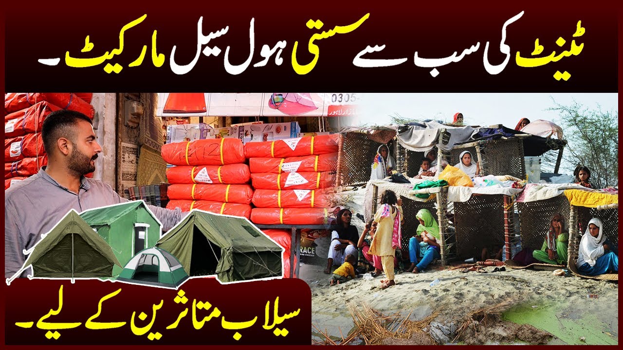 Tent Wholesale Market In Pakistan - Pak Army Canvas Trapal & Camps For Flood Victims - Market Voice