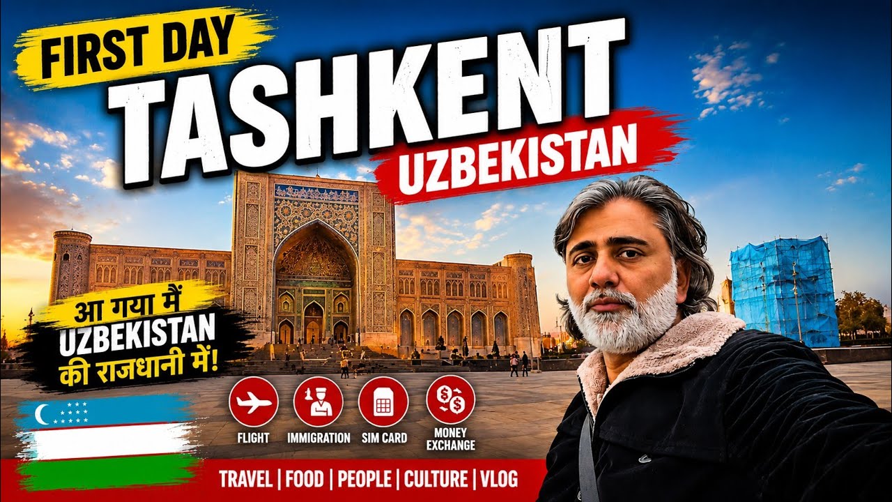 First Day In Uzbekistan || Place to Visit In Tashkent 🇺🇿🇺🇿