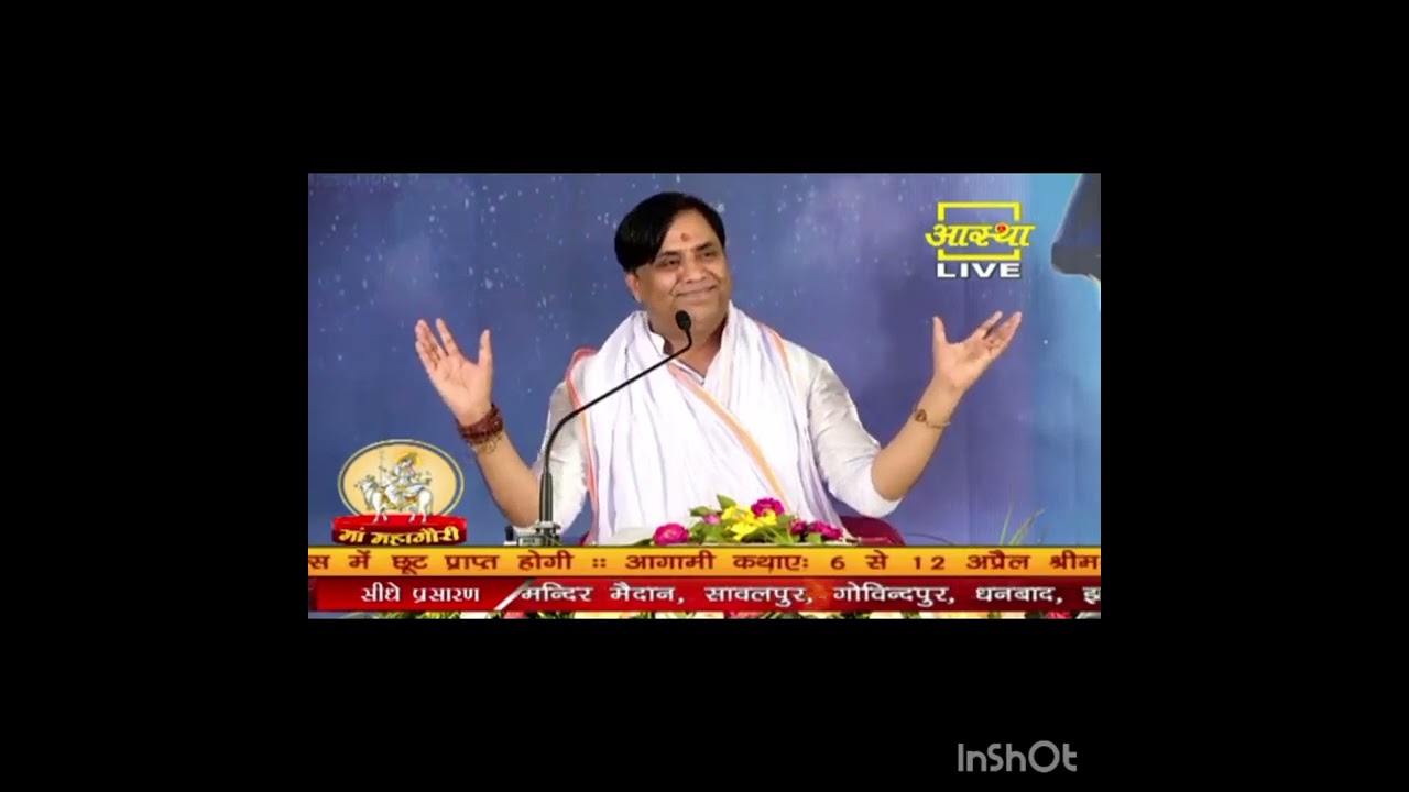 डमरू वाले बाबा तुमको आना होगा  पूज्य बृज नंदन जी महाराज श्री शिवाय नमस्तुभ्यं indu Thakur Tabla