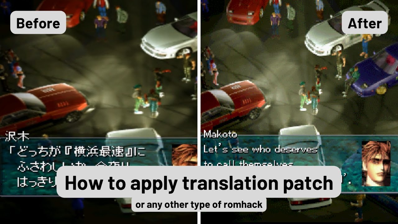 How to Apply Translation Patch