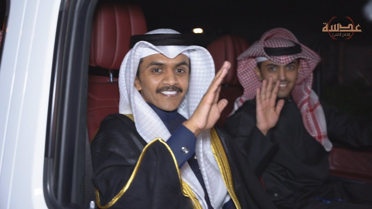 افراح العتيبي - حفل زفاف - مبارك سعود العصيمي - عدسة للانتاج الفني