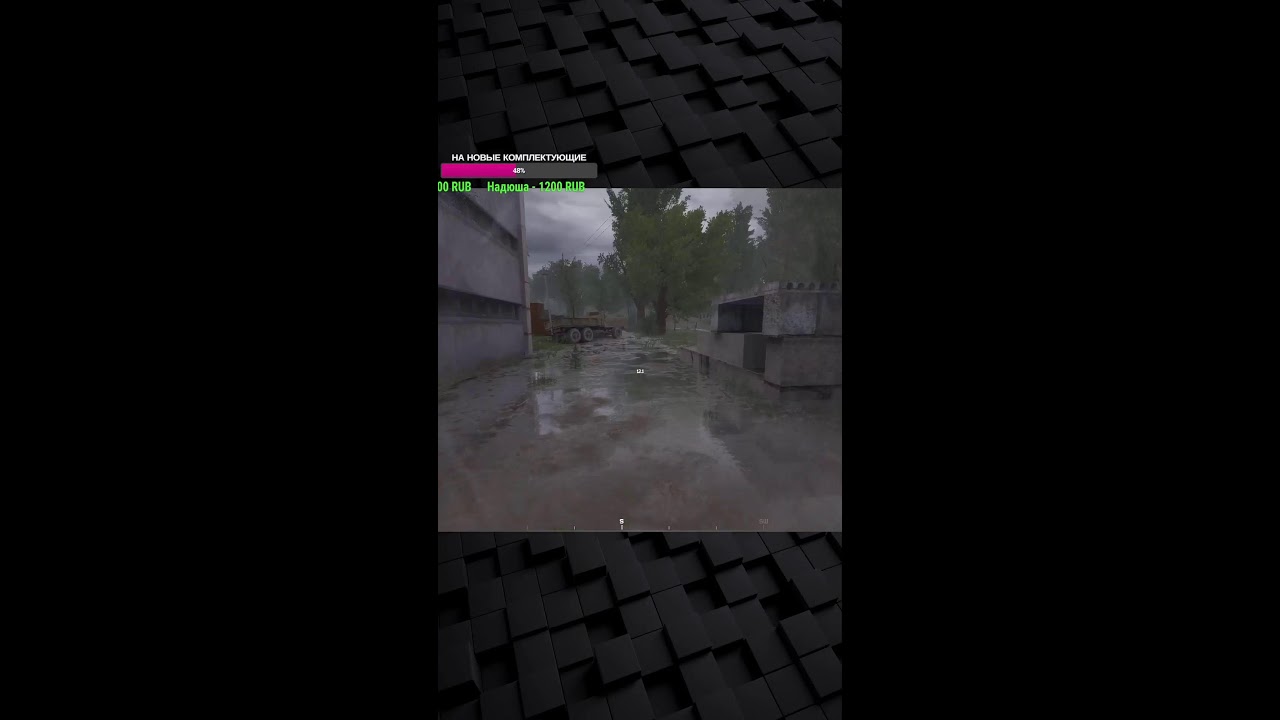 Тайные Тропы OGSR #6  #shorts #wot #миртанков #worldoftanks #wotblitz #сталкер #stalker