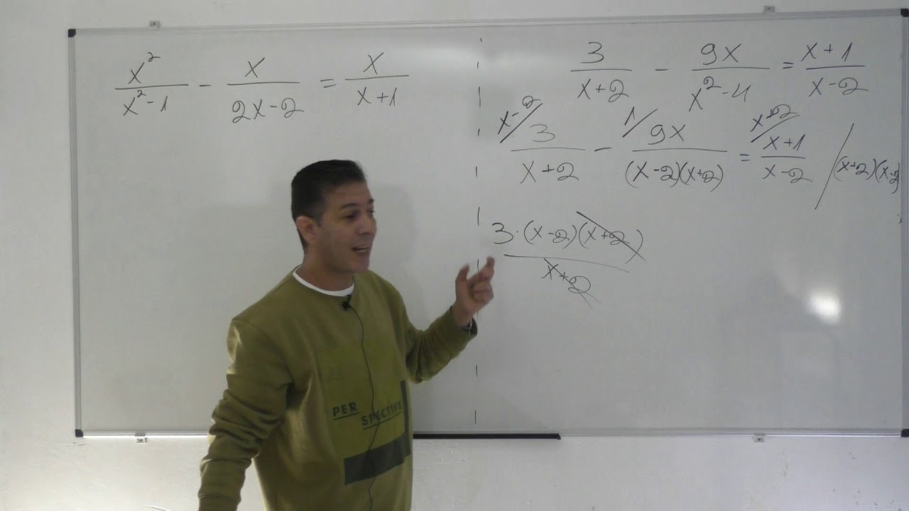 פתרון משוואה עם נעלם במכנה