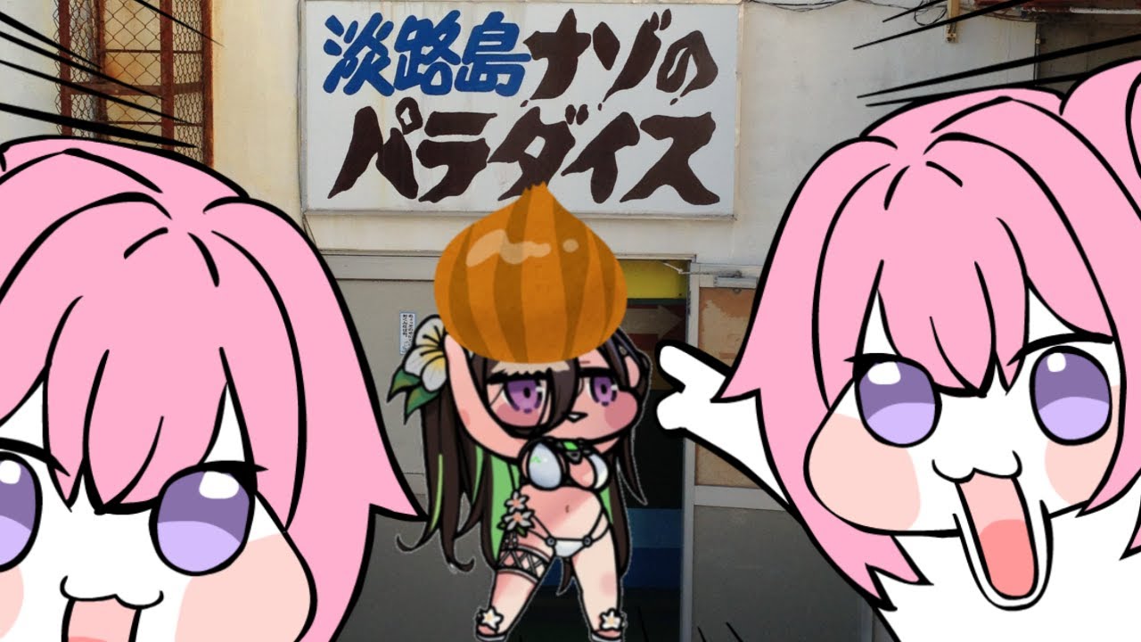 【NIKKE】NIKKE展から帰宅！雑談しながらサブ垢進める
