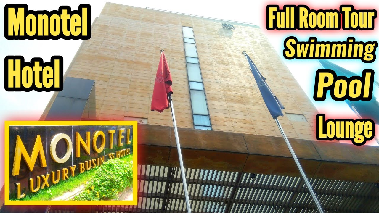Monotel Luxury Business Hotel Full Room Tour Swimming pool and Lounge | Vlog 73 | #vlog #kolkata .