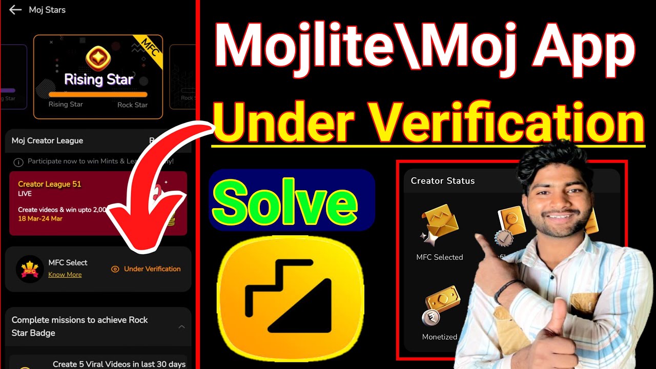 moj app me under verification problem solved 2024 | mfc selection 100% | big update moj app 2024 ?