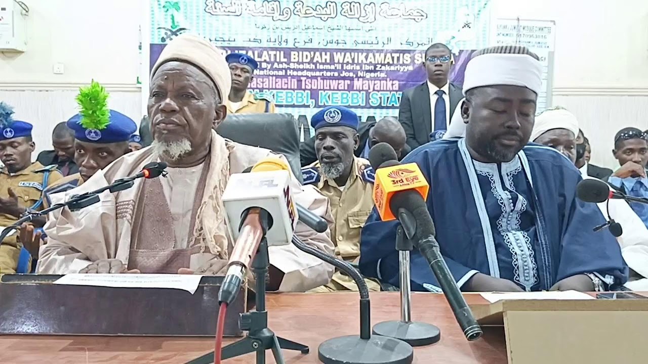 Ramadan Tafsir (28) 1447H-2026 Sheikh Abdurrahaman Isa Jega