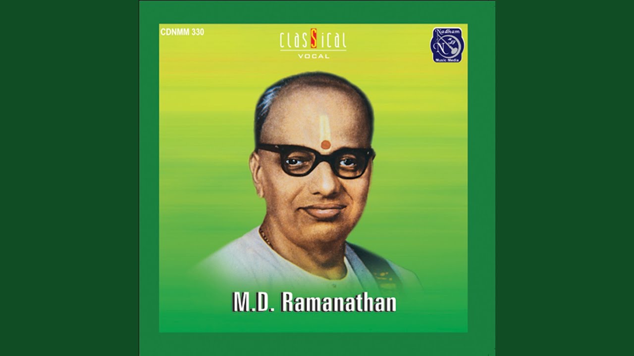 Vara Narada