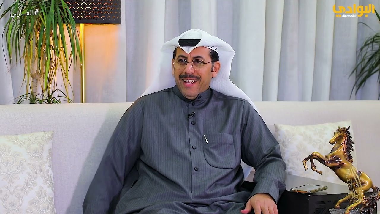 برنامج الفارس - الحلقة (19) - ضيف الحلقة هادي أل عمر