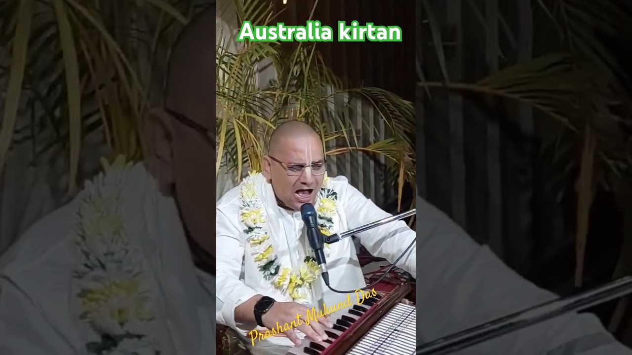 Australia के भक्त क्यू नाच रहे हैं ? #prashantmukundprabhu #iskcon #srimadbhagavatam #viralvideo