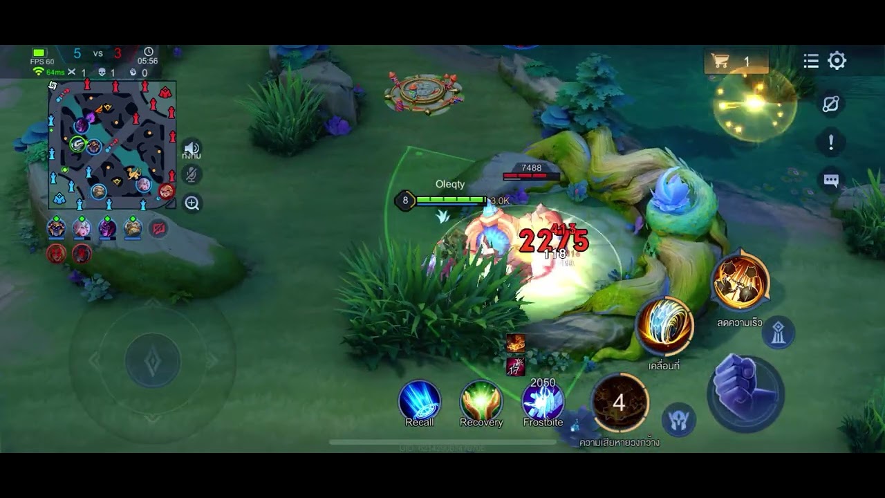 Fennik Jungle Full EP.25