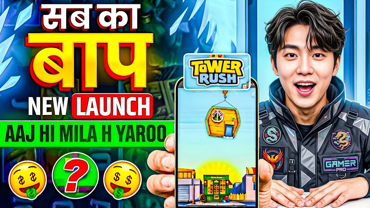 New Earning App Without Investment | Online Game Earn Money | How to Earn Money Without Investment