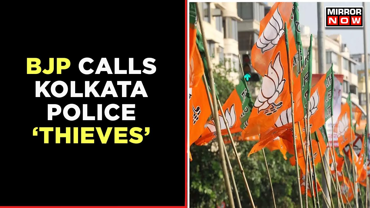 Heavy Police Deployment Ahead Of BJP's Mega Rally In West Bengal | Politics Break Out | English News