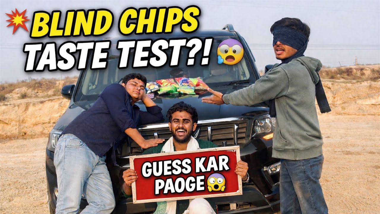 “Galat Guess = Punishment 😈 | Blind Guess Chips By Taste Challenge”