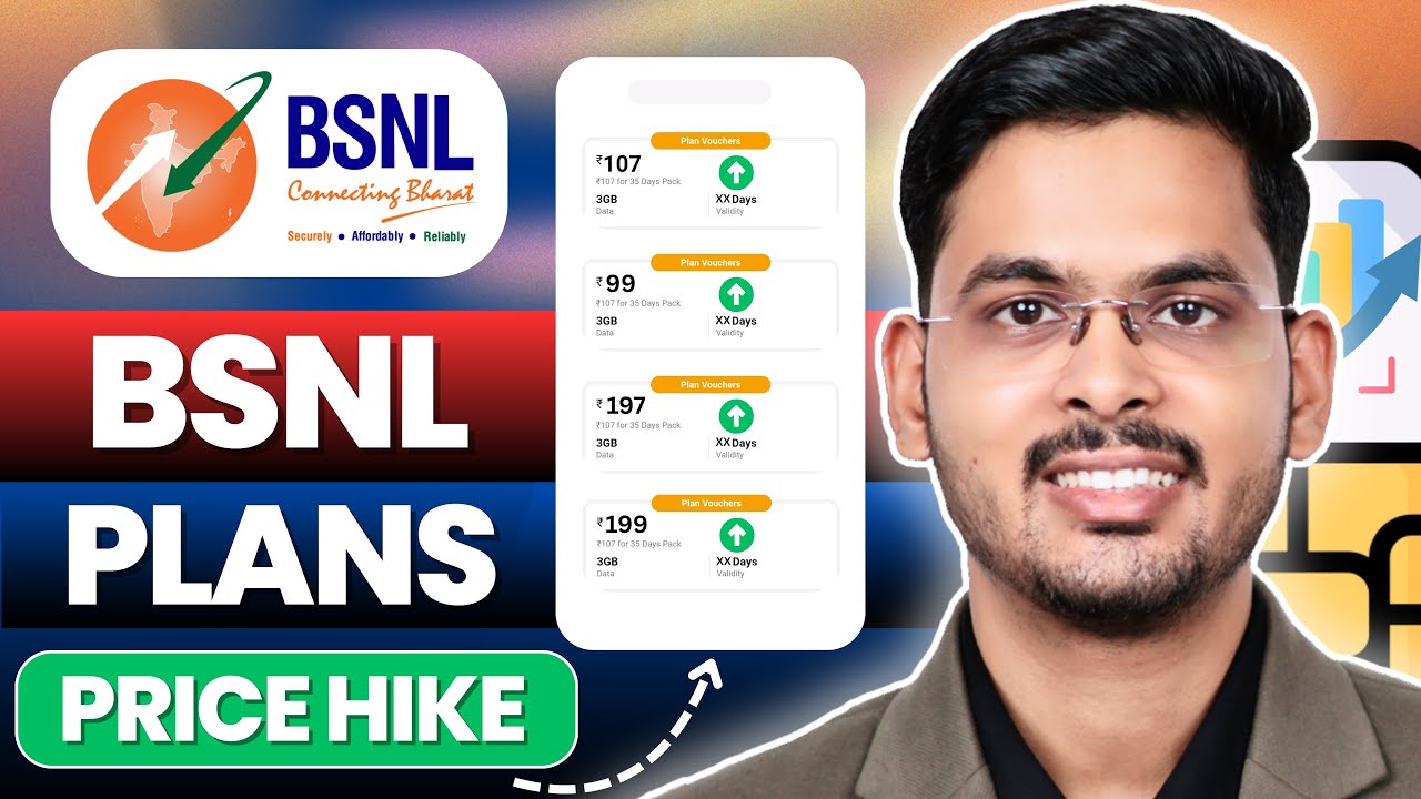 BSNL Calling Plans | BSNL Validity Recharge Plan | BSNL Plans Price Hike