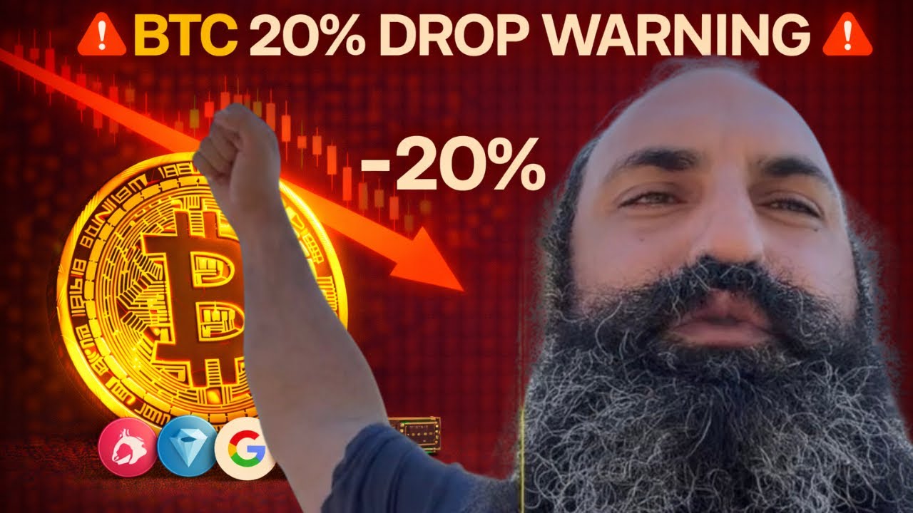 Биткоин упал на 20% за 1 день 🚨 Посмотрите это предупреждение перед покупкой