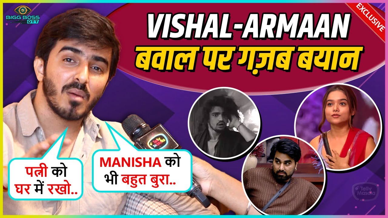 Vishal Singh Gives Shocking Statements On 'Thappad' Controversy, REVEALS Manisha's Reaction