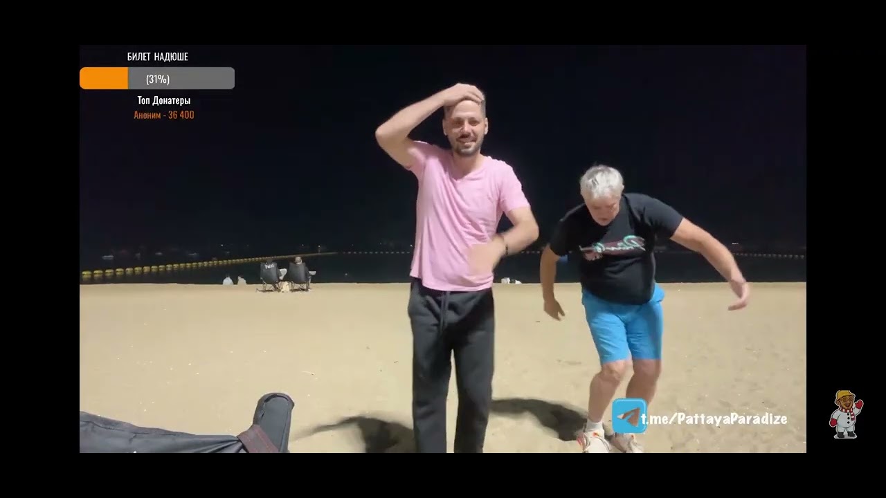 Рома🕺и Витас🕺🏼танцуют под песню, белые розы.