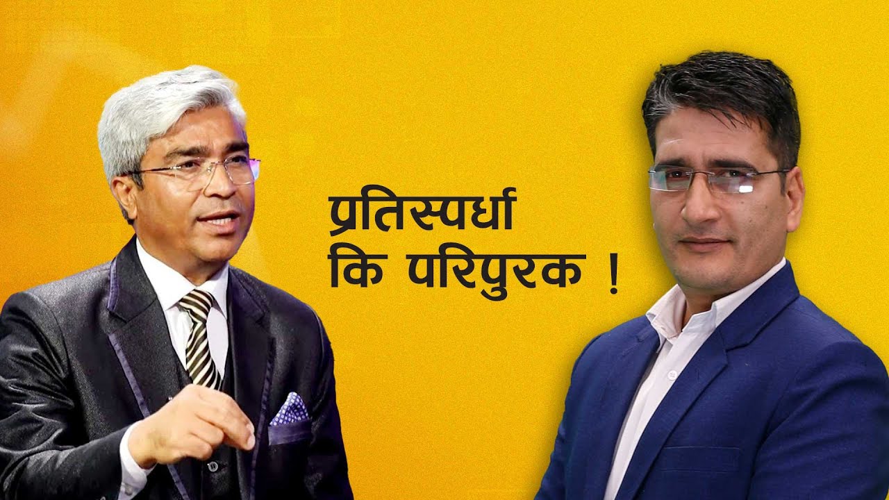 एउटै क्यानभासमा तमसोमा ज्योतिर्गमय र यक्षप्रश्न !
