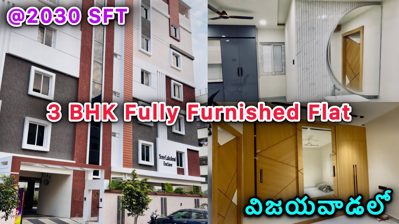 Fully Furnished 3 BHK Apartment Flat for sale || House for sale in Vijayawada, శ్రీ లక్ష్మీ Enclave