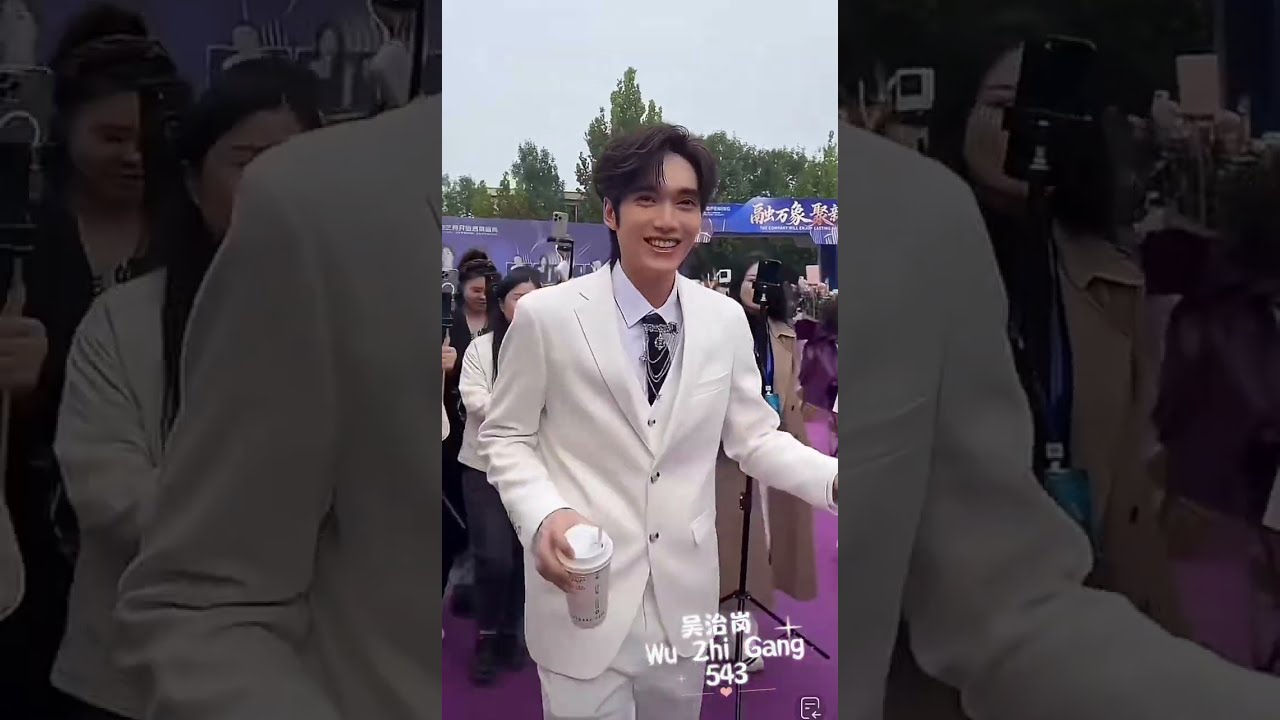 #吴治岗 #wuzhigang #中国抖音号关注wwww673042431💝特辑 出席小白牙启幕盛典